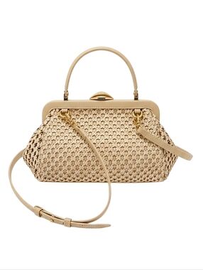 Cult Gaia Zuma Bohemian Crossbody Bag In Sand NWT